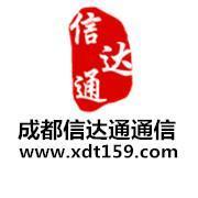 郫縣監(jiān)控安裝|郫縣工廠(chǎng)監(jiān)控安裝|郫縣倉(cāng)庫(kù)監(jiān)控安裝