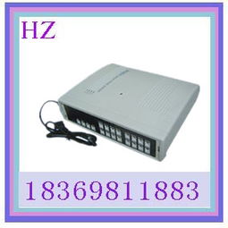 供應(yīng)tc424 432門(mén)程控電話(huà)交換機(jī)