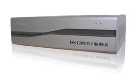 無錫國脈通信技術(shù)集團(tuán)電話交換機(jī)產(chǎn)品系列概覽