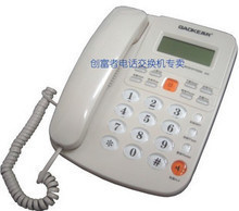 高科電話座機(jī)辦公 最新最全電話交換機(jī)產(chǎn)品選購與應(yīng)用指南