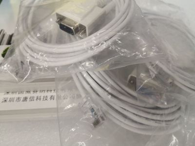 ws824電話交換機(jī)說(shuō)明書獲取指南 新手入門必備