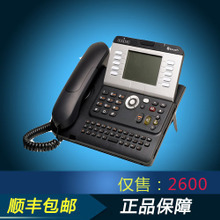 數(shù)字話機(jī)專用機(jī) 現(xiàn)代通信系統(tǒng)的核心組件與產(chǎn)品選型指南