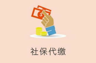 都江堰市網(wǎng)絡文化經(jīng)營許可證辦理費用及代理機構(gòu)選擇指南