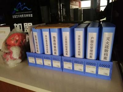 平?jīng)龀菂^(qū)雙節(jié)期間文旅市場安全有序，網(wǎng)絡(luò)文化經(jīng)營健康發(fā)展