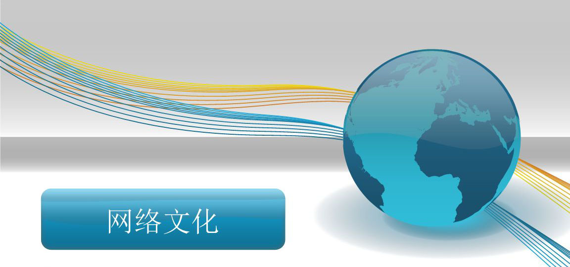 游戲行業(yè)熱浪再起，網(wǎng)絡(luò)文化經(jīng)營(yíng)許可證辦理刻不容緩