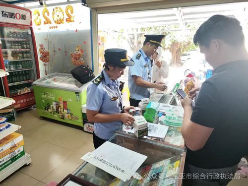 小店賣風(fēng)油精、創(chuàng)可貼為何被查？安全底線不可突破的網(wǎng)絡(luò)文化經(jīng)營(yíng)啟示