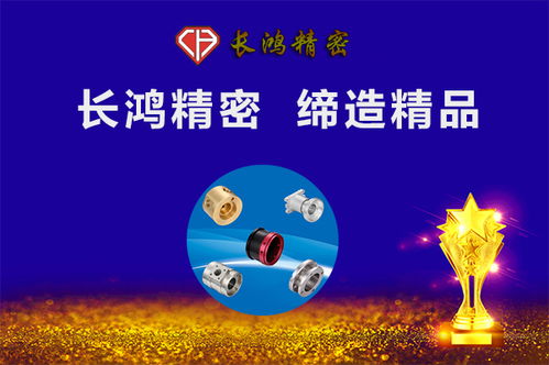 網(wǎng)絡營銷展實力，玩轉(zhuǎn)五金加工業(yè)網(wǎng)絡文化經(jīng)營新篇章