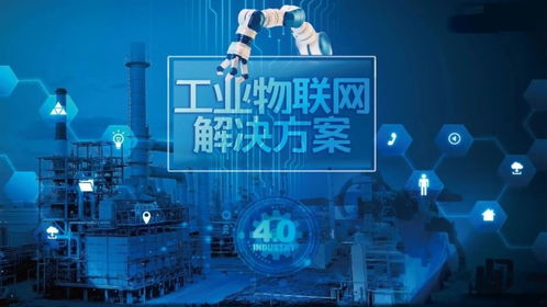 科技賦能“中國智造” 人形機器人、數(shù)字孿生助力制造業(yè)騰飛