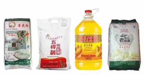 第十五期延安市糧油批發(fā)價格公示，市場供應平穩(wěn)價格穩(wěn)中有降